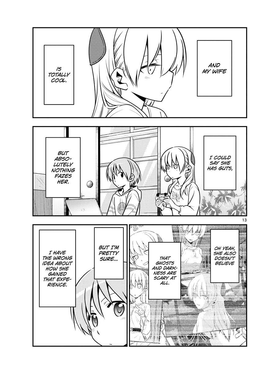 Tonikaku Cawaii Chapter 132 - Page 13
