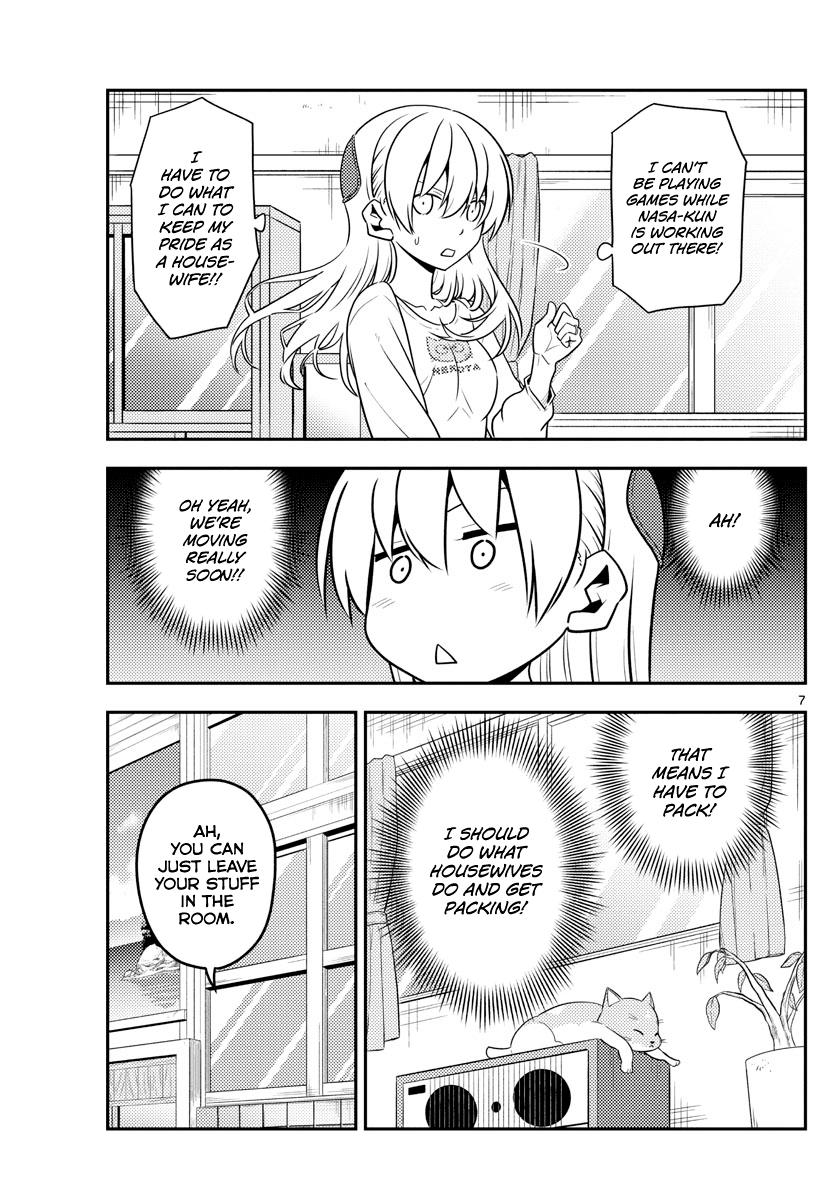 Tonikaku Cawaii Chapter 132 - Page 7