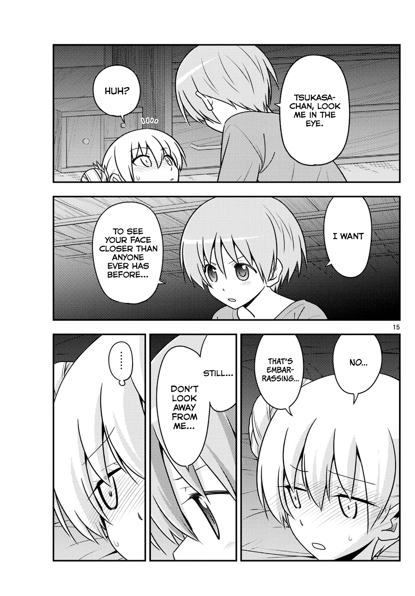 Tonikaku Cawaii Chapter 133 - Page 15