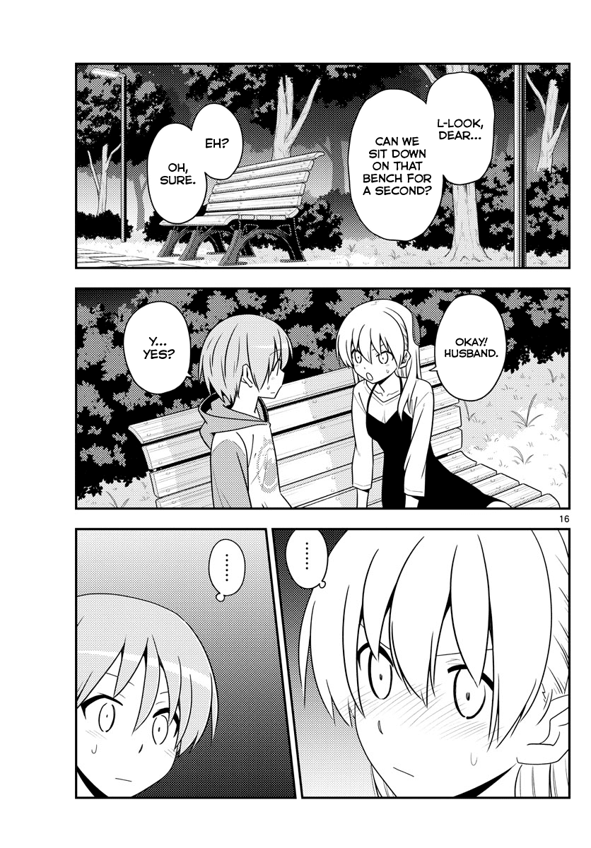 Tonikaku Cawaii Chapter 134 - Page 16
