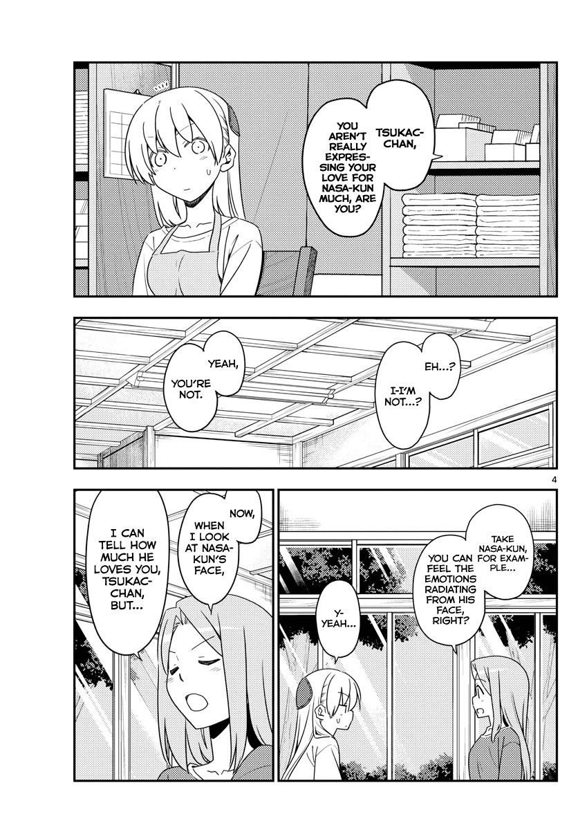 Tonikaku Cawaii Chapter 134 - Page 4