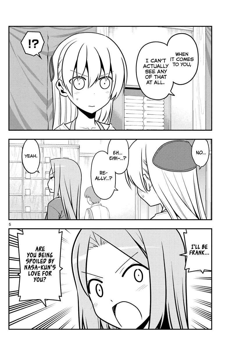 Tonikaku Cawaii Chapter 134 - Page 5