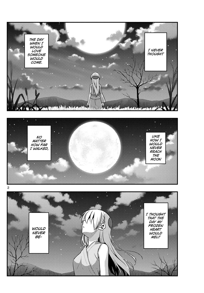Tonikaku Cawaii Chapter 135 - Page 2