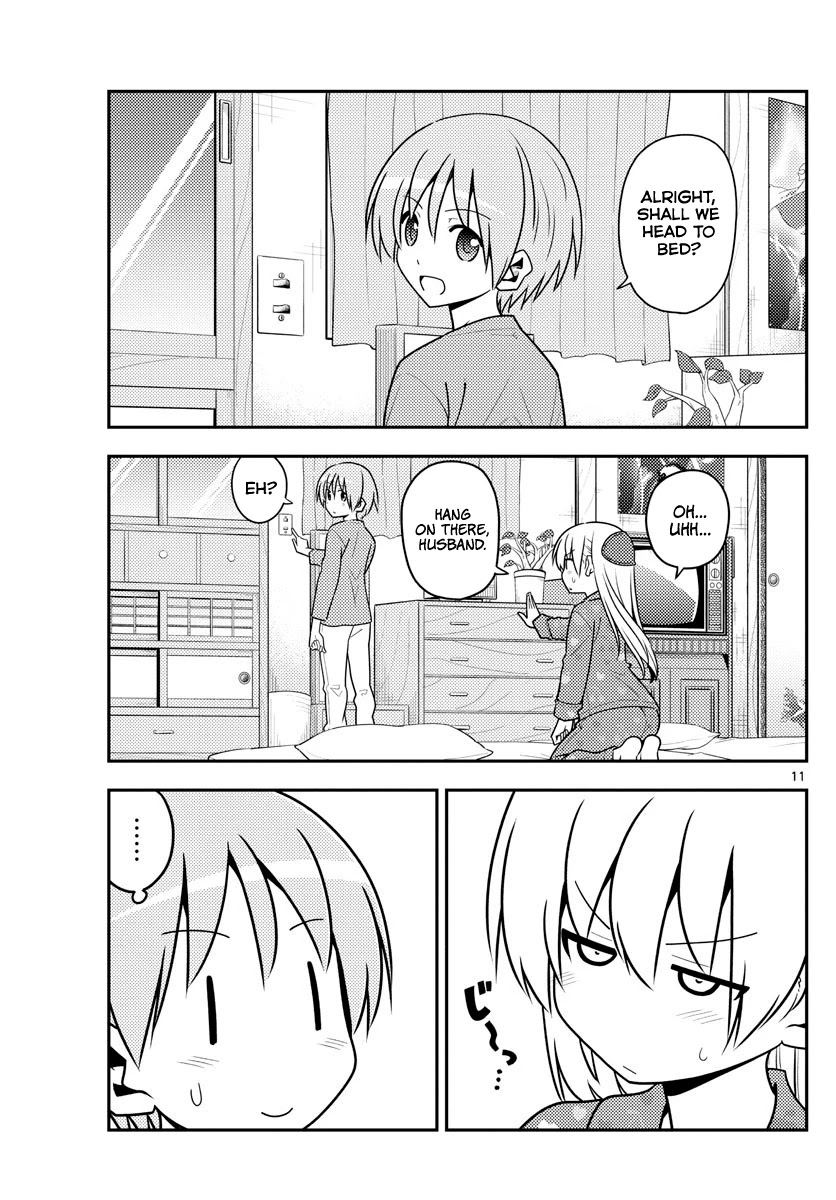 Tonikaku Cawaii Chapter 135 - Page 11