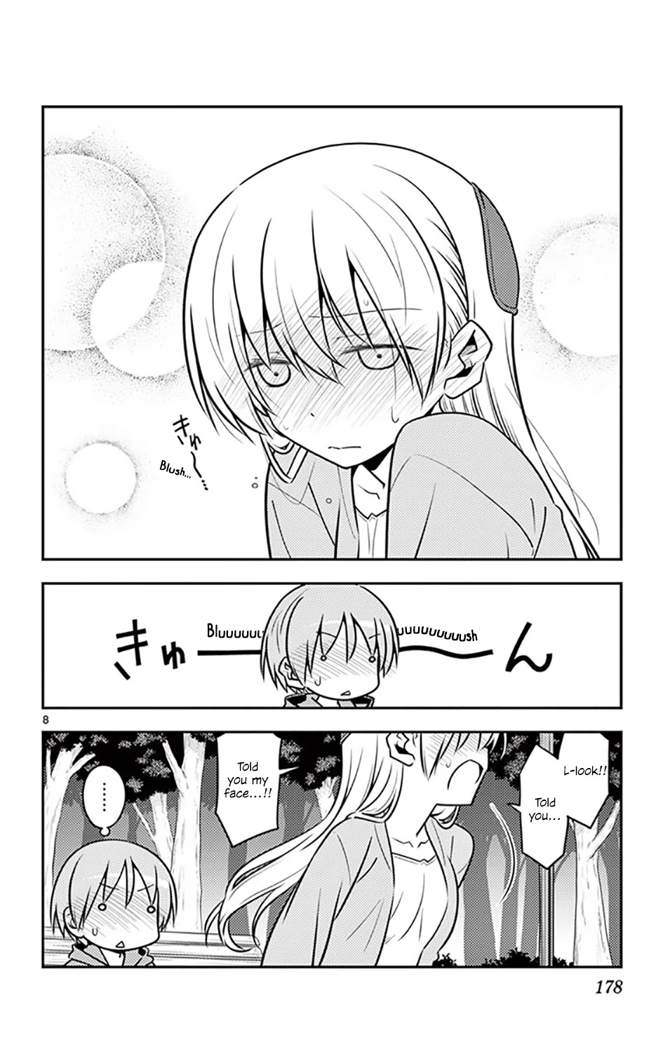 Tonikaku Cawaii Chapter 136.5 - Page 11