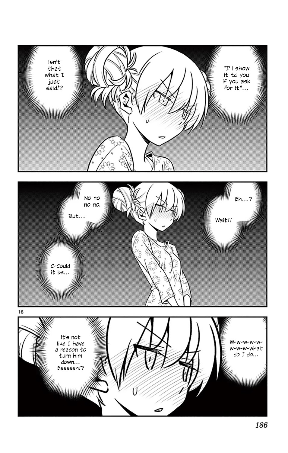 Tonikaku Cawaii Chapter 136.5 - Page 19