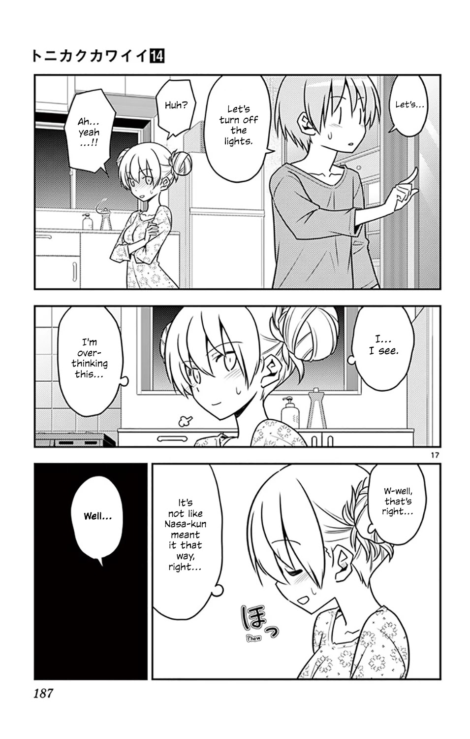 Tonikaku Cawaii Chapter 136.5 - Page 20