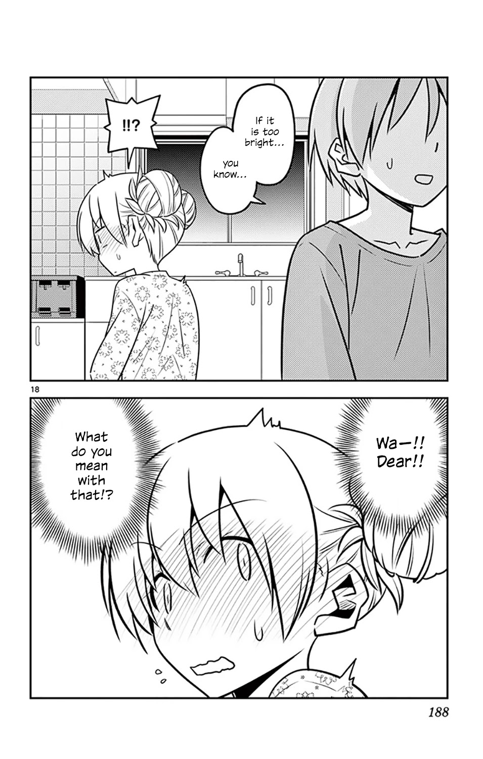 Tonikaku Cawaii Chapter 136.5 - Page 21