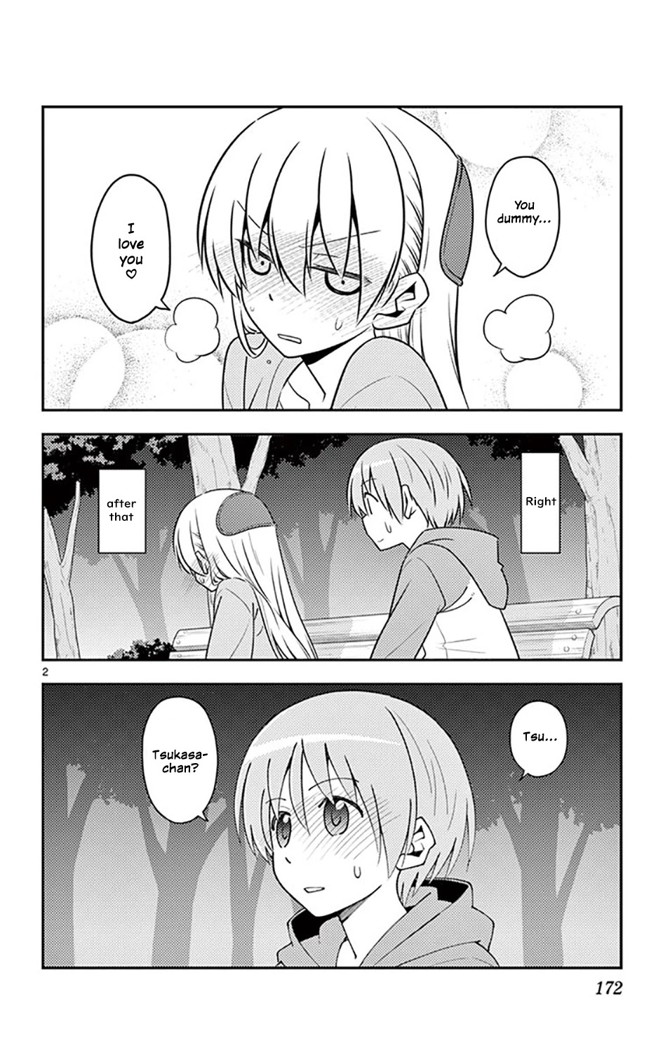 Tonikaku Cawaii Chapter 136.5 - Page 5