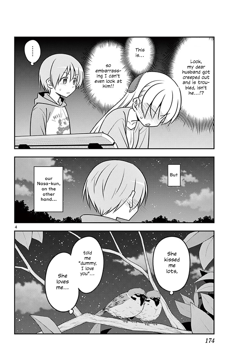 Tonikaku Cawaii Chapter 136.5 - Page 7