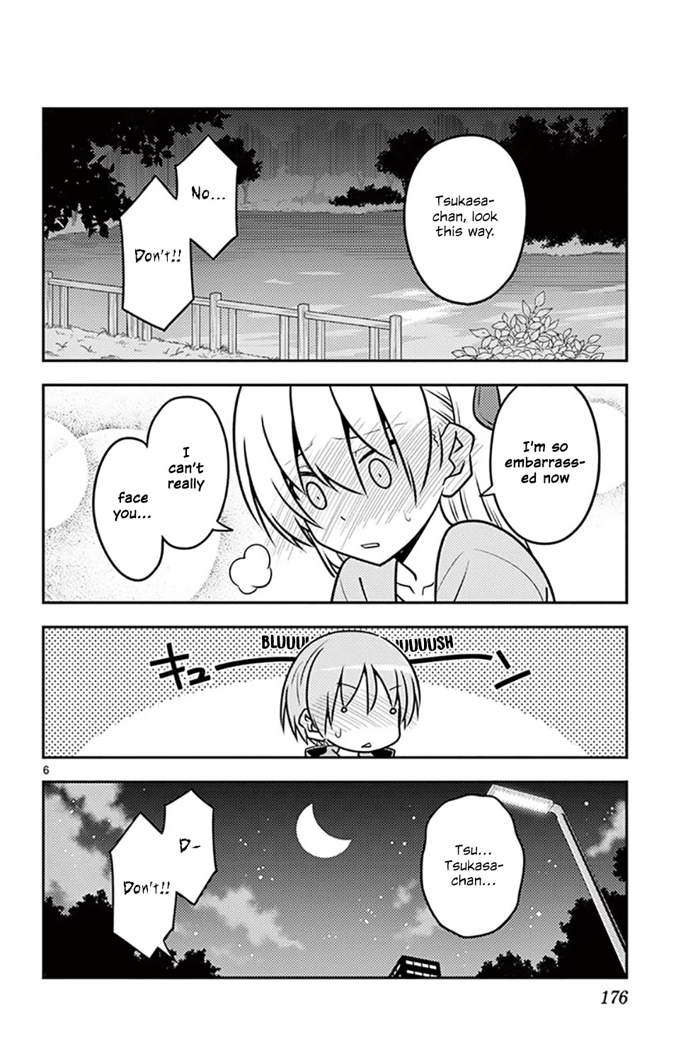 Tonikaku Cawaii Chapter 136.5 - Page 9