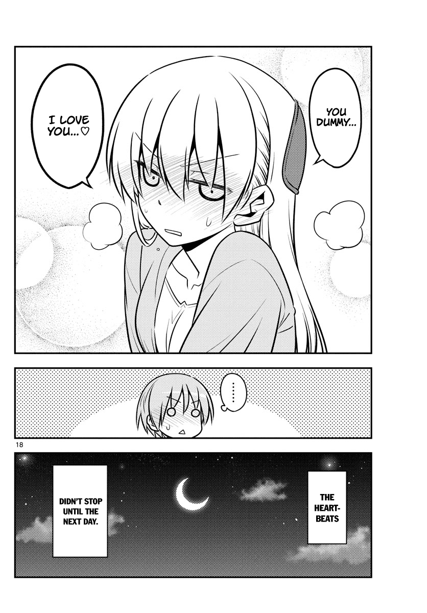 Tonikaku Cawaii Chapter 136 - Page 18