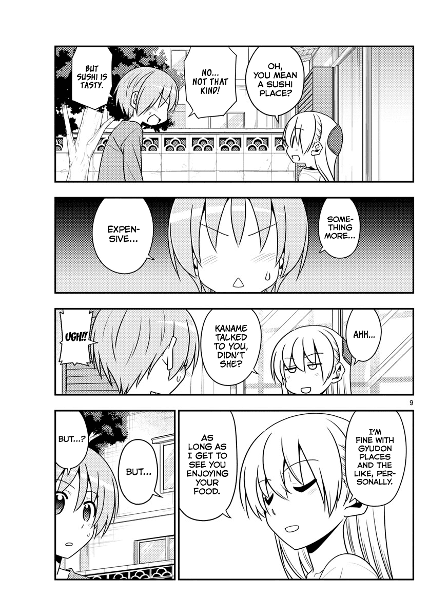 Tonikaku Cawaii Chapter 137 - Page 9