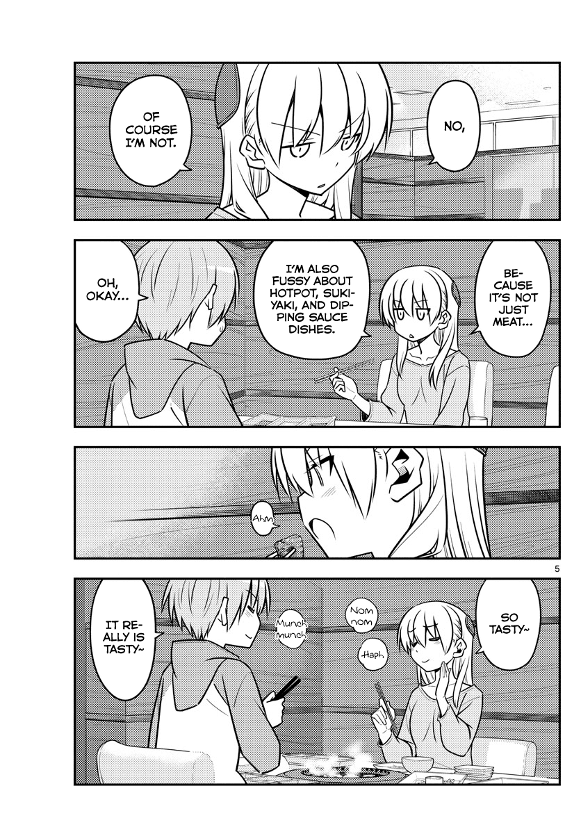Tonikaku Cawaii Chapter 138 - Page 5