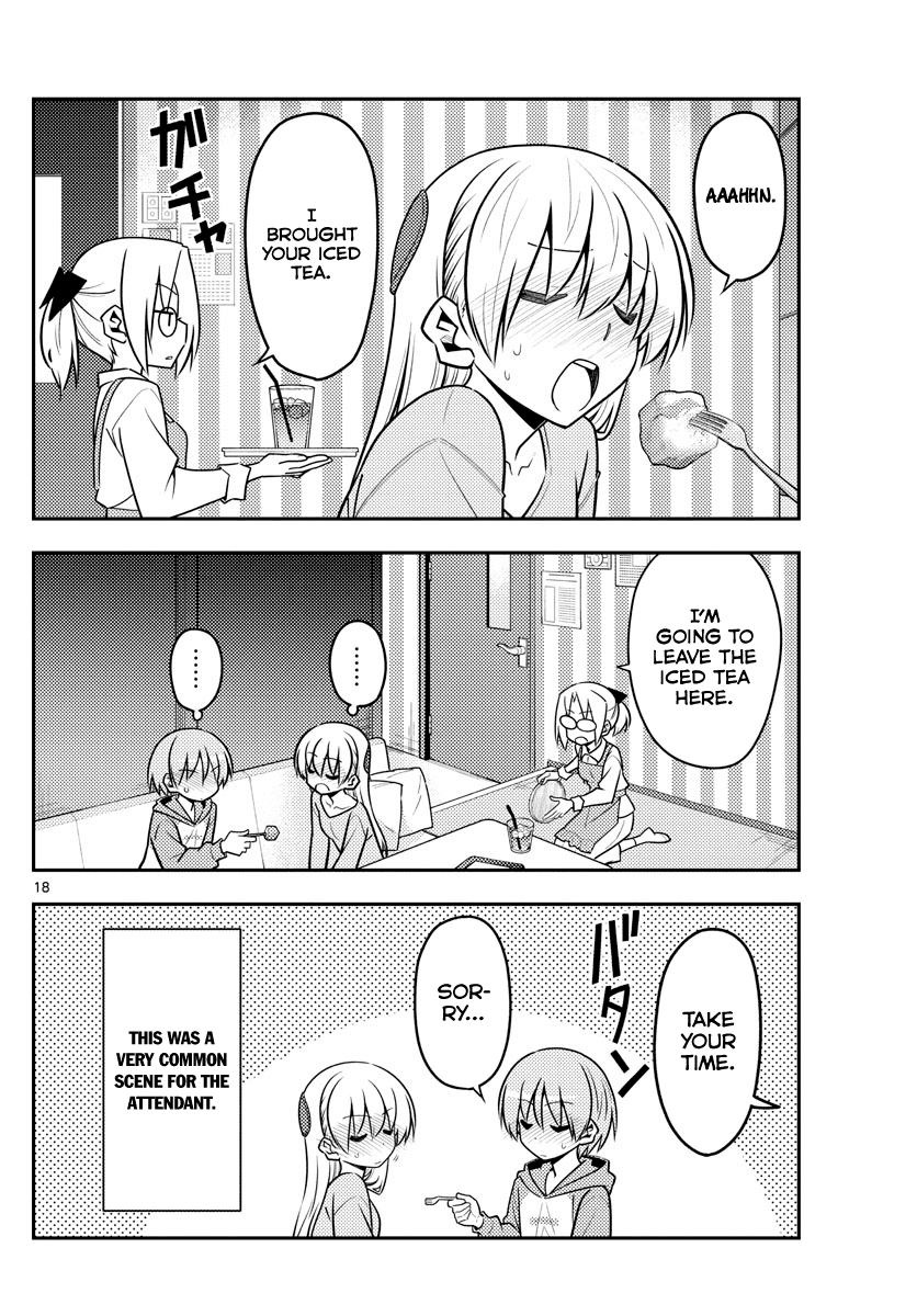 Tonikaku Cawaii Chapter 139 - Page 18