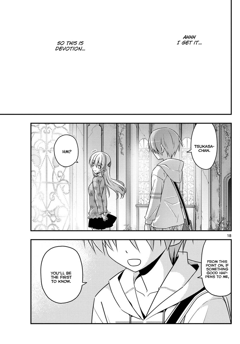 Tonikaku Cawaii Chapter 14 - Page 18