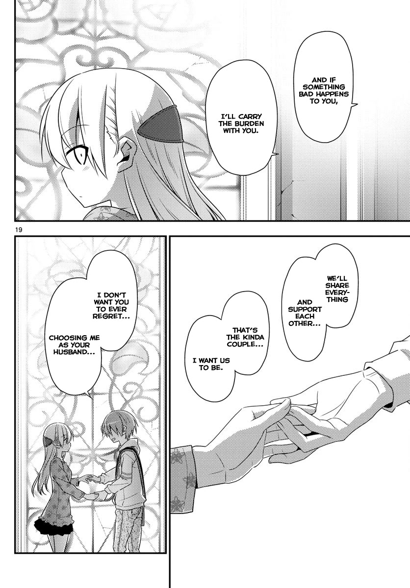 Tonikaku Cawaii Chapter 14 - Page 19
