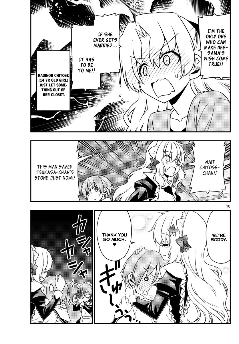 Tonikaku Cawaii Chapter 14 - Page 10