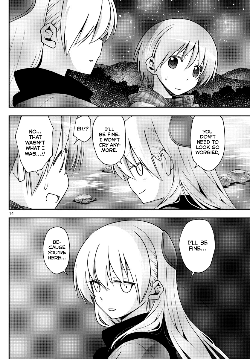 Tonikaku Cawaii Chapter 140.5 - Page 14