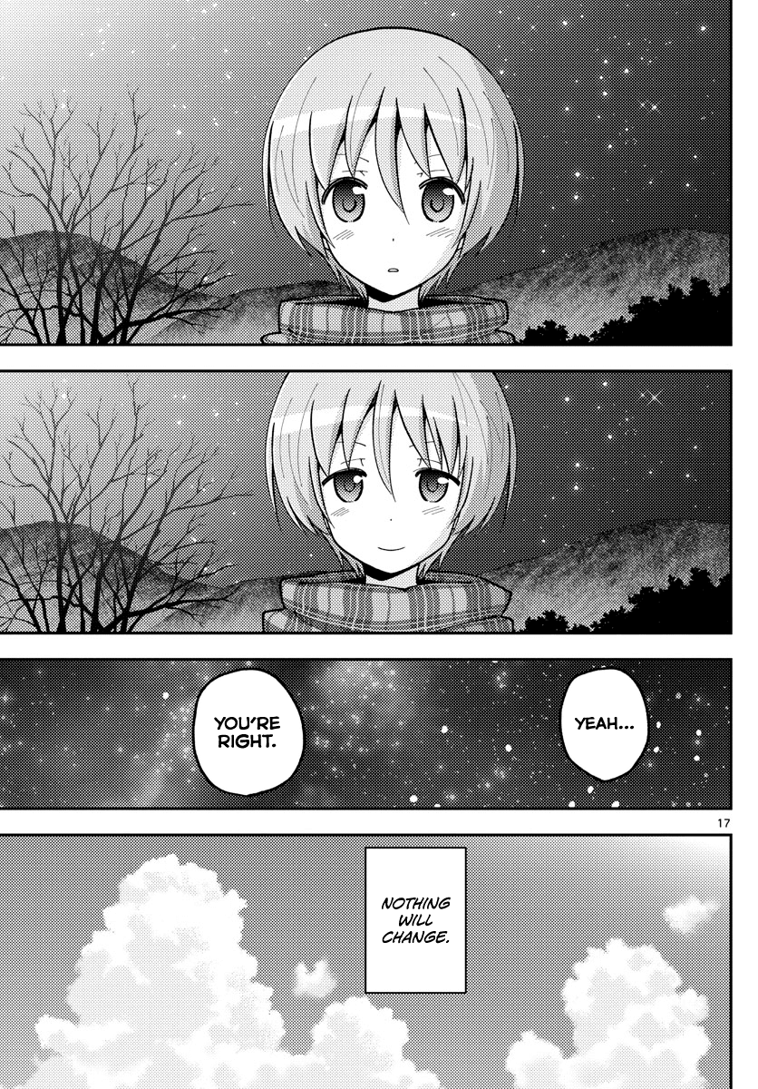 Tonikaku Cawaii Chapter 140.5 - Page 17