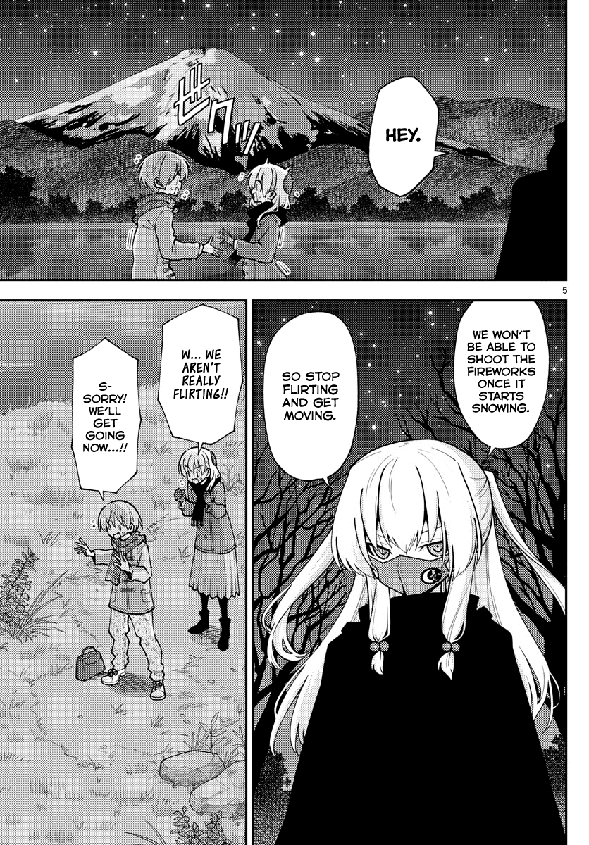 Tonikaku Cawaii Chapter 140.5 - Page 5