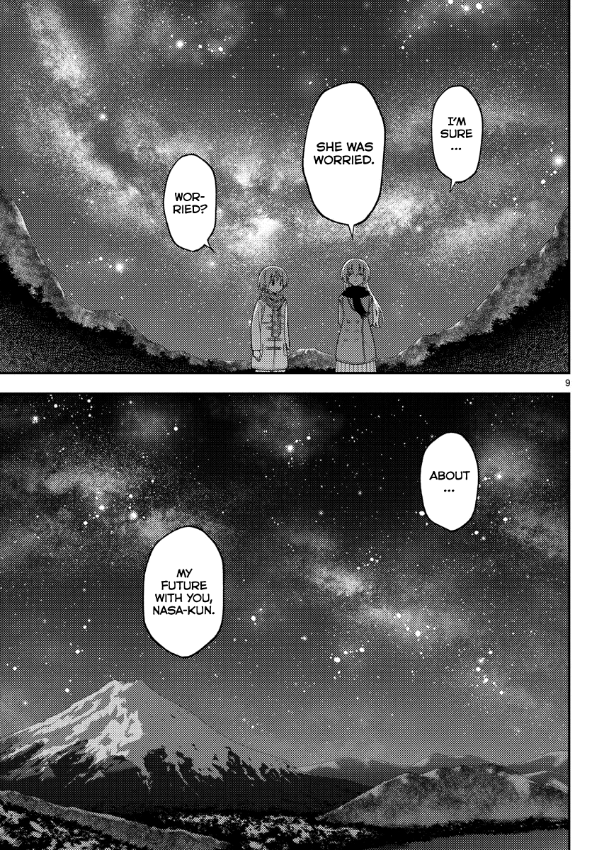Tonikaku Cawaii Chapter 140.5 - Page 9