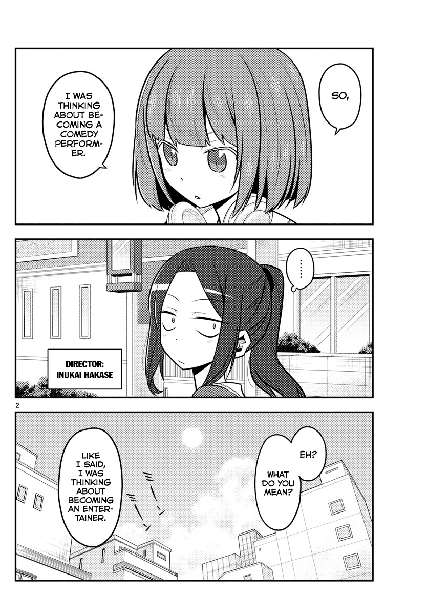 Tonikaku Cawaii Chapter 140 - Page 2
