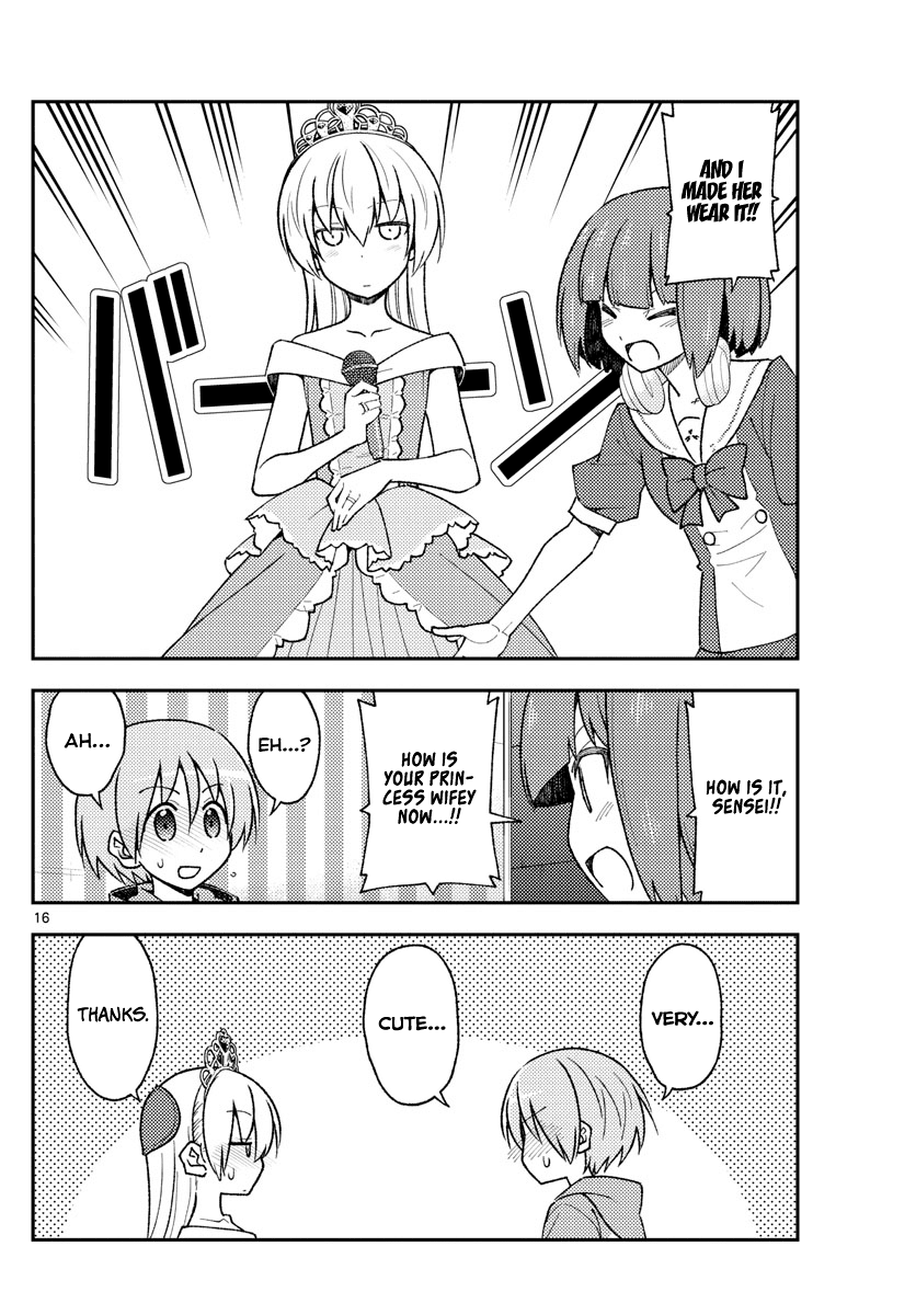 Tonikaku Cawaii Chapter 140 - Page 16