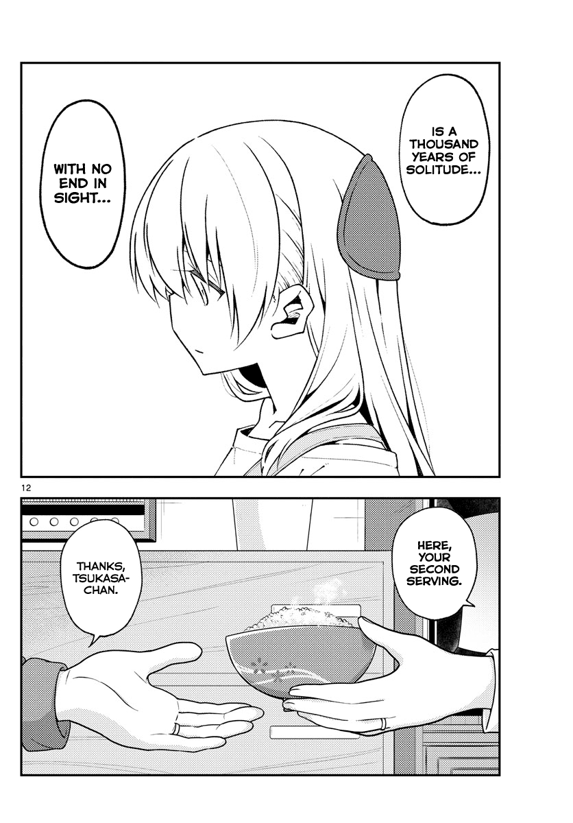 Tonikaku Cawaii Chapter 141 - Page 12