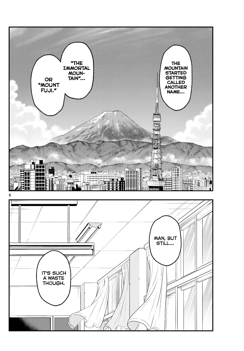 Tonikaku Cawaii Chapter 141 - Page 6