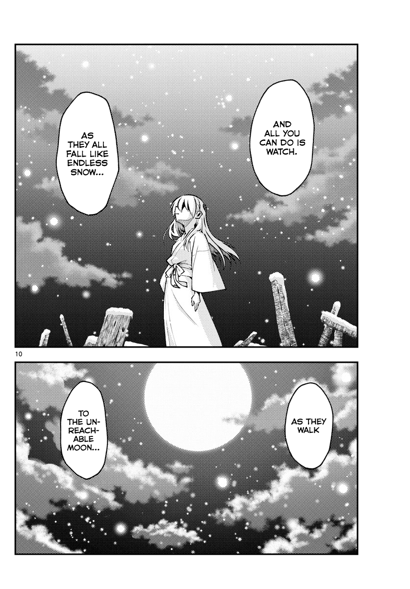 Tonikaku Cawaii Chapter 141 - Page 10