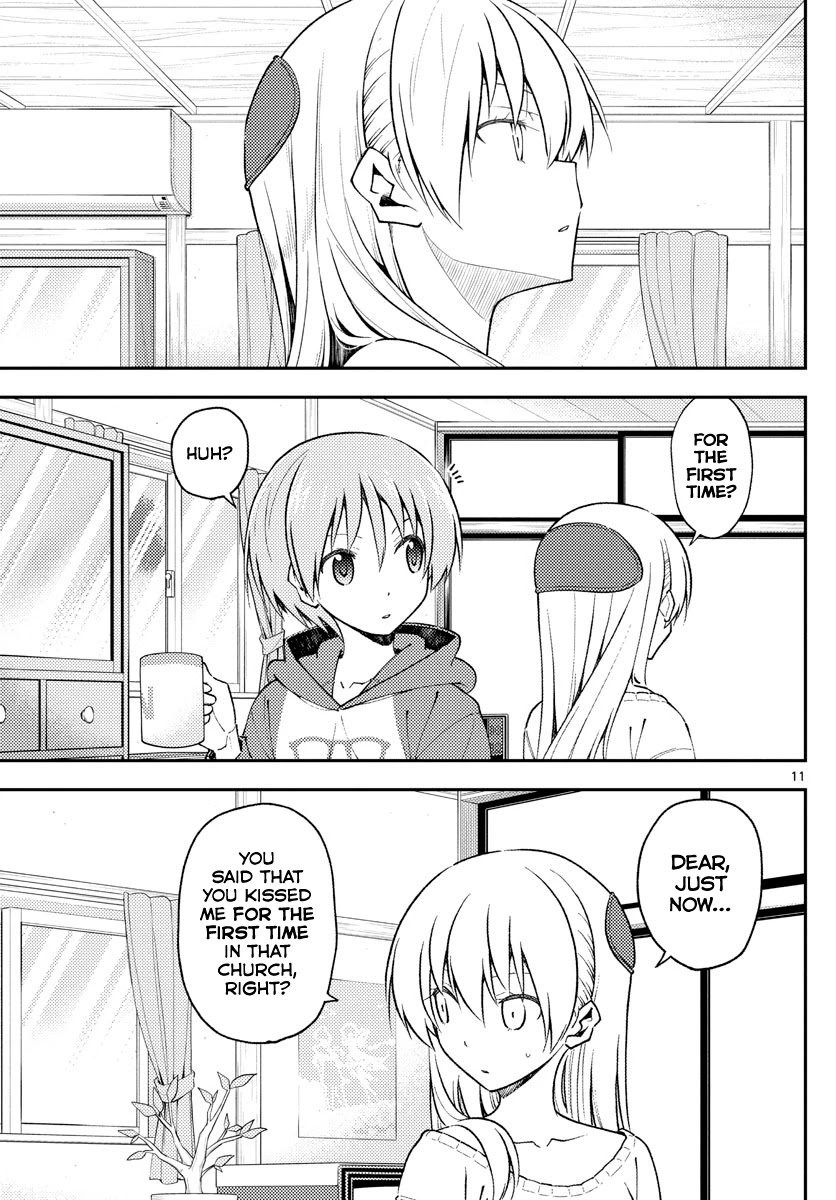 Tonikaku Cawaii Chapter 142 - Page 11