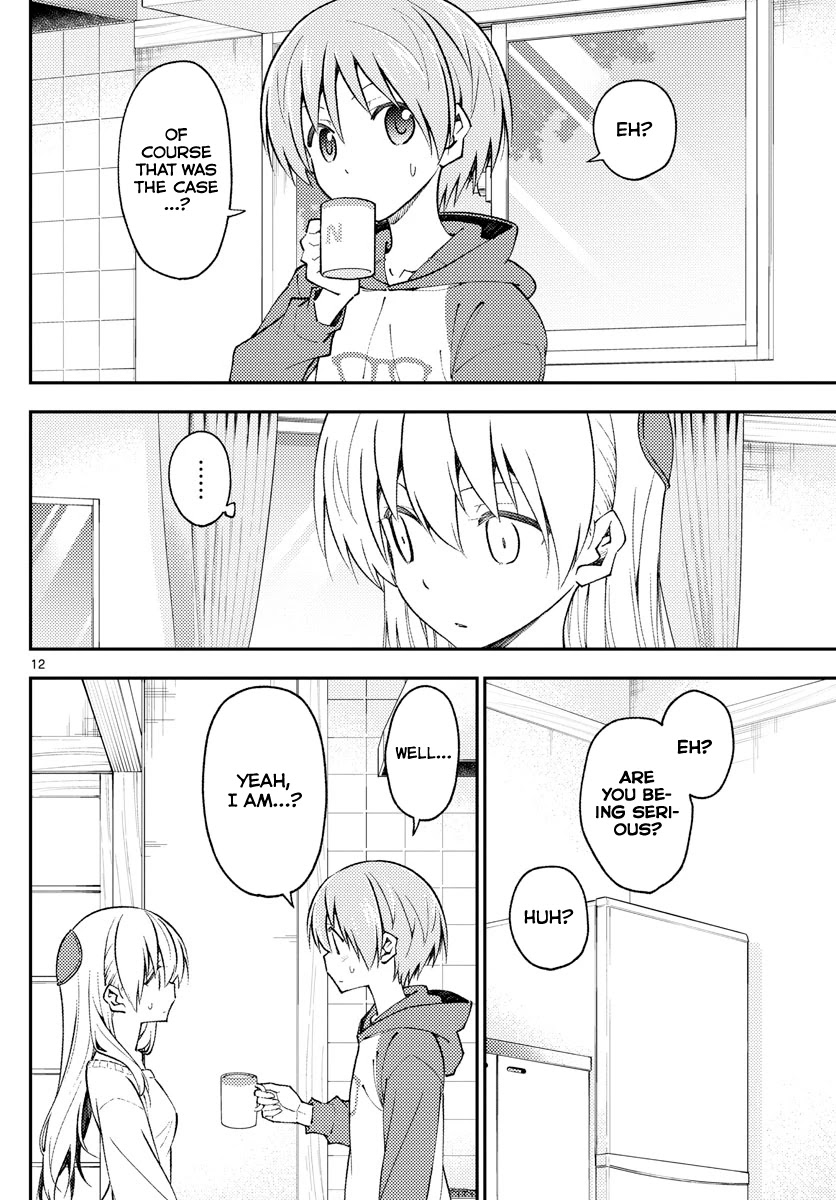 Tonikaku Cawaii Chapter 142 - Page 12
