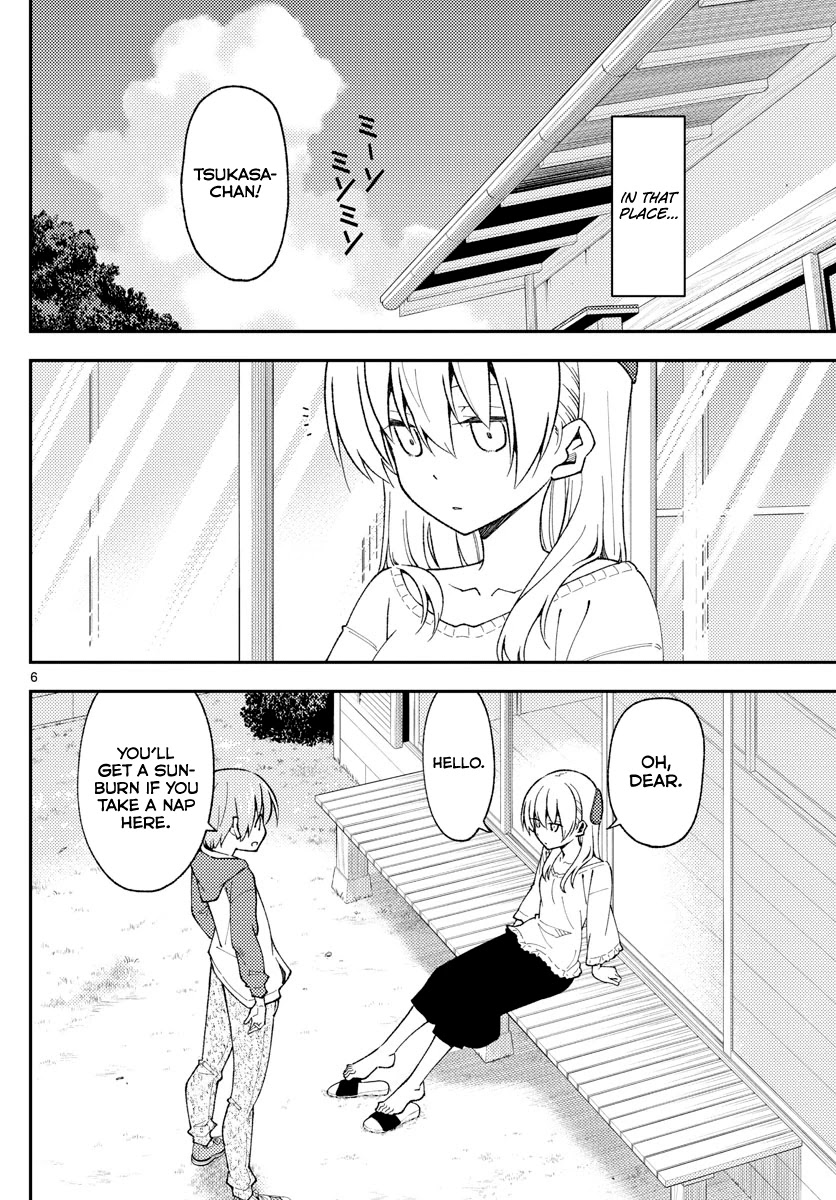 Tonikaku Cawaii Chapter 142 - Page 6