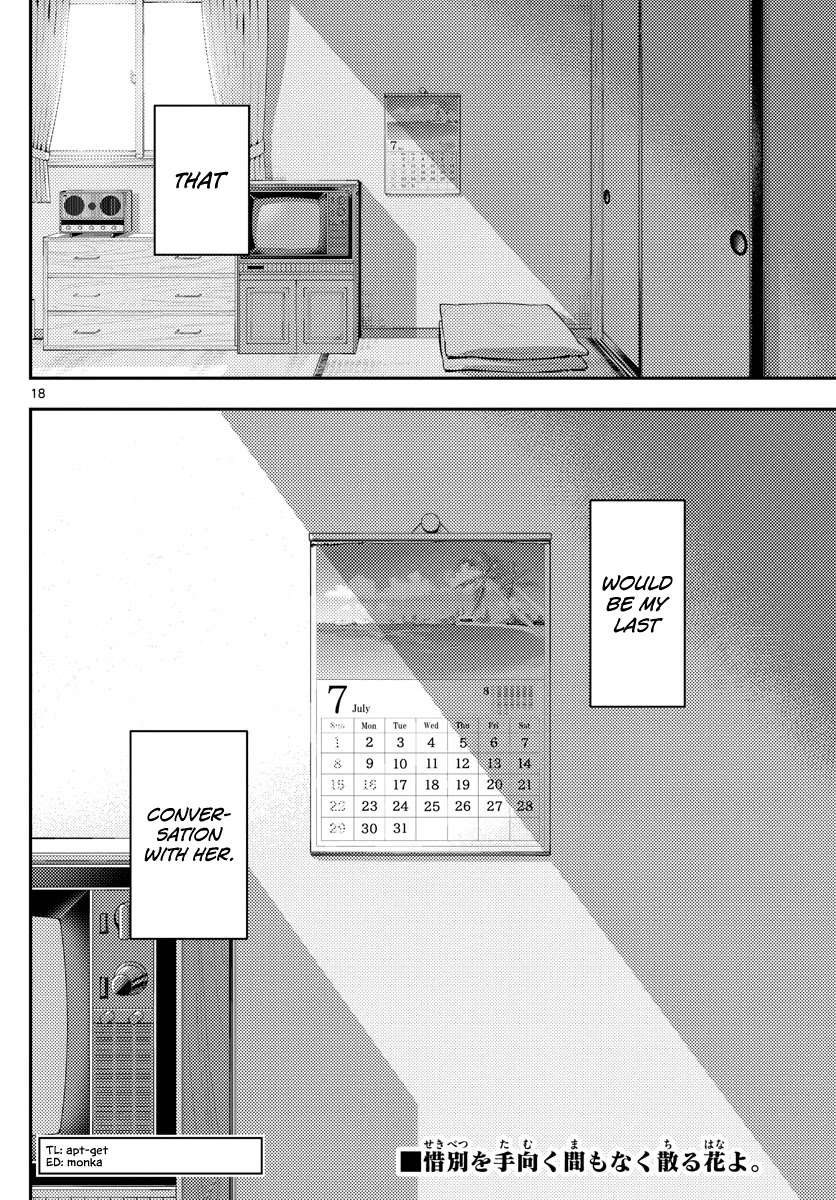 Tonikaku Cawaii Chapter 143 - Page 18
