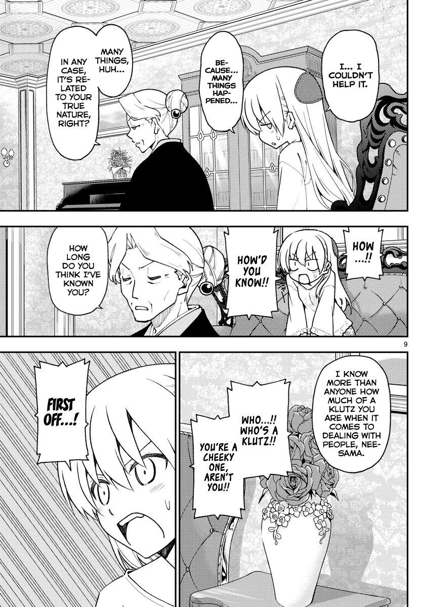 Tonikaku Cawaii Chapter 143 - Page 9