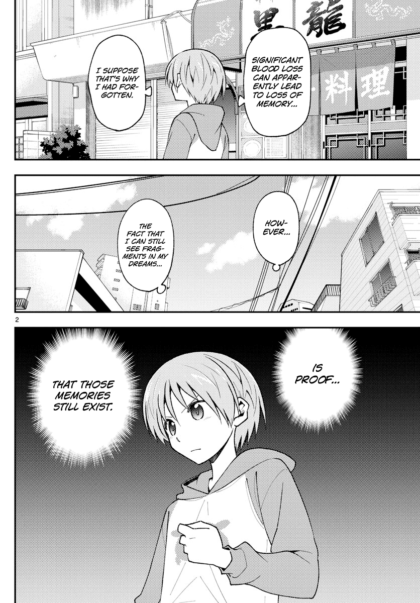 Tonikaku Cawaii Chapter 144 - Page 2