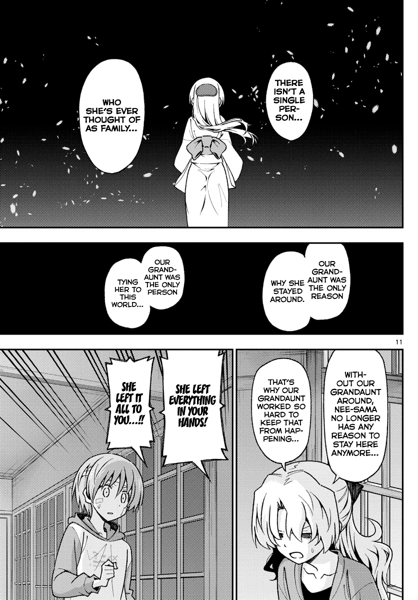 Tonikaku Cawaii Chapter 145 - Page 11