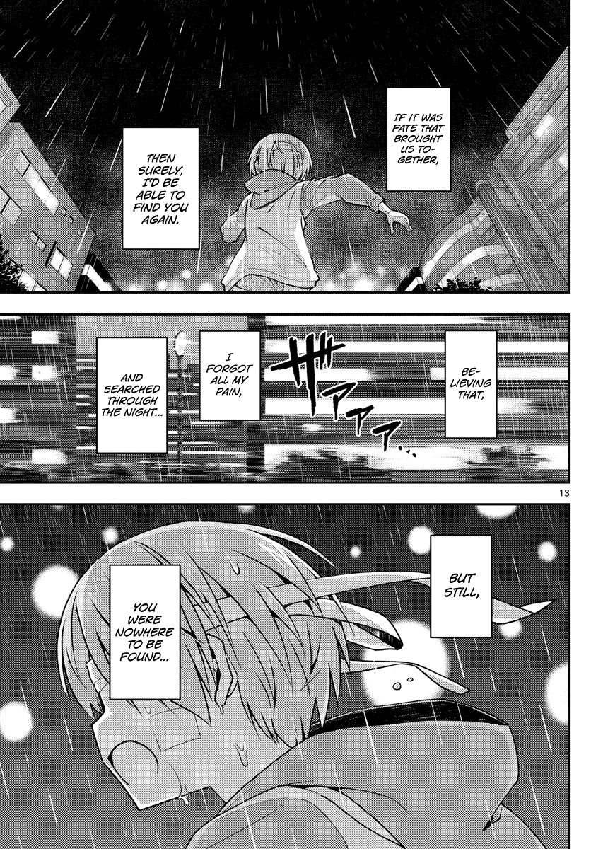 Tonikaku Cawaii Chapter 145 - Page 13