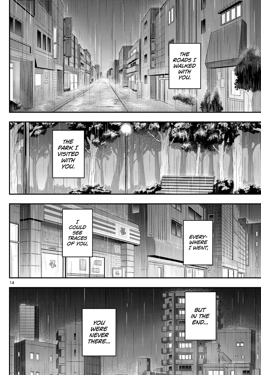 Tonikaku Cawaii Chapter 145 - Page 14