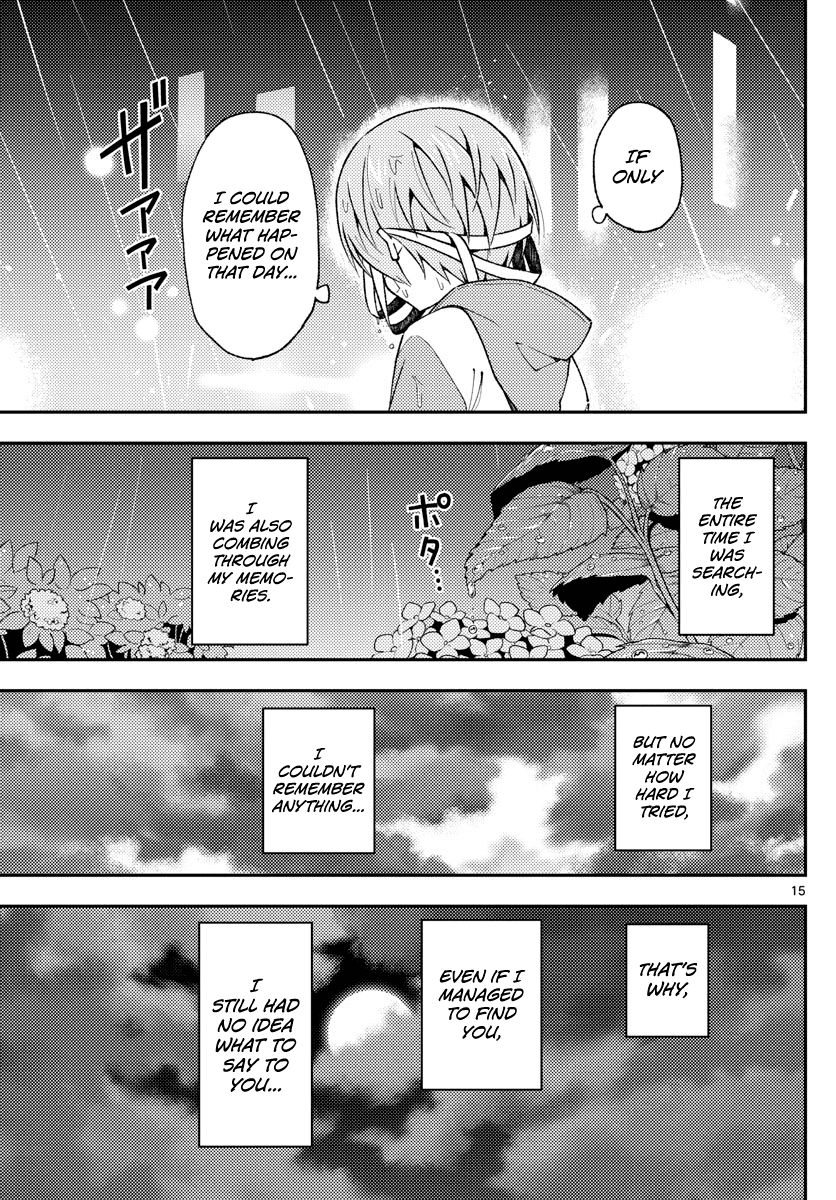 Tonikaku Cawaii Chapter 145 - Page 15