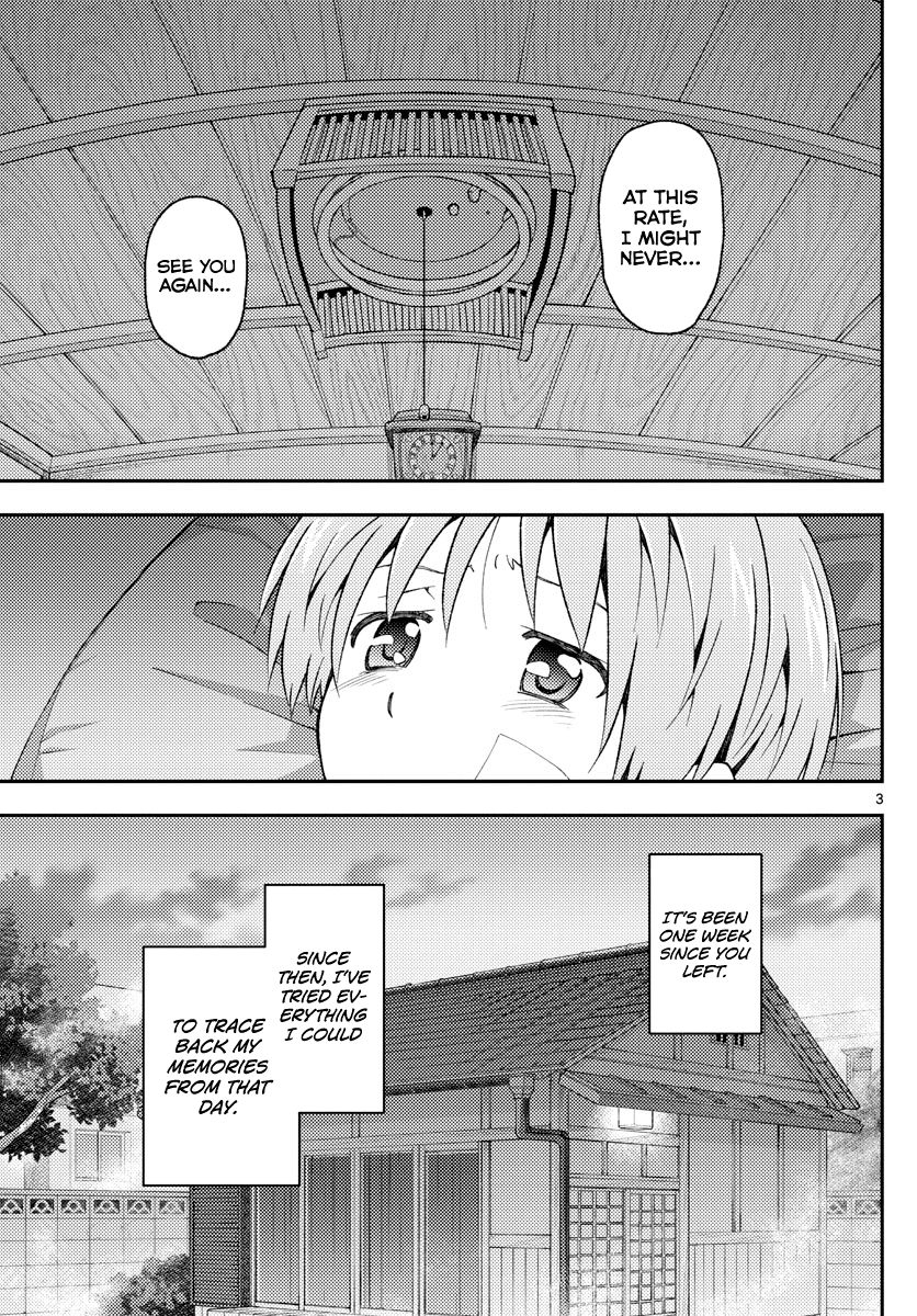 Tonikaku Cawaii Chapter 145 - Page 3