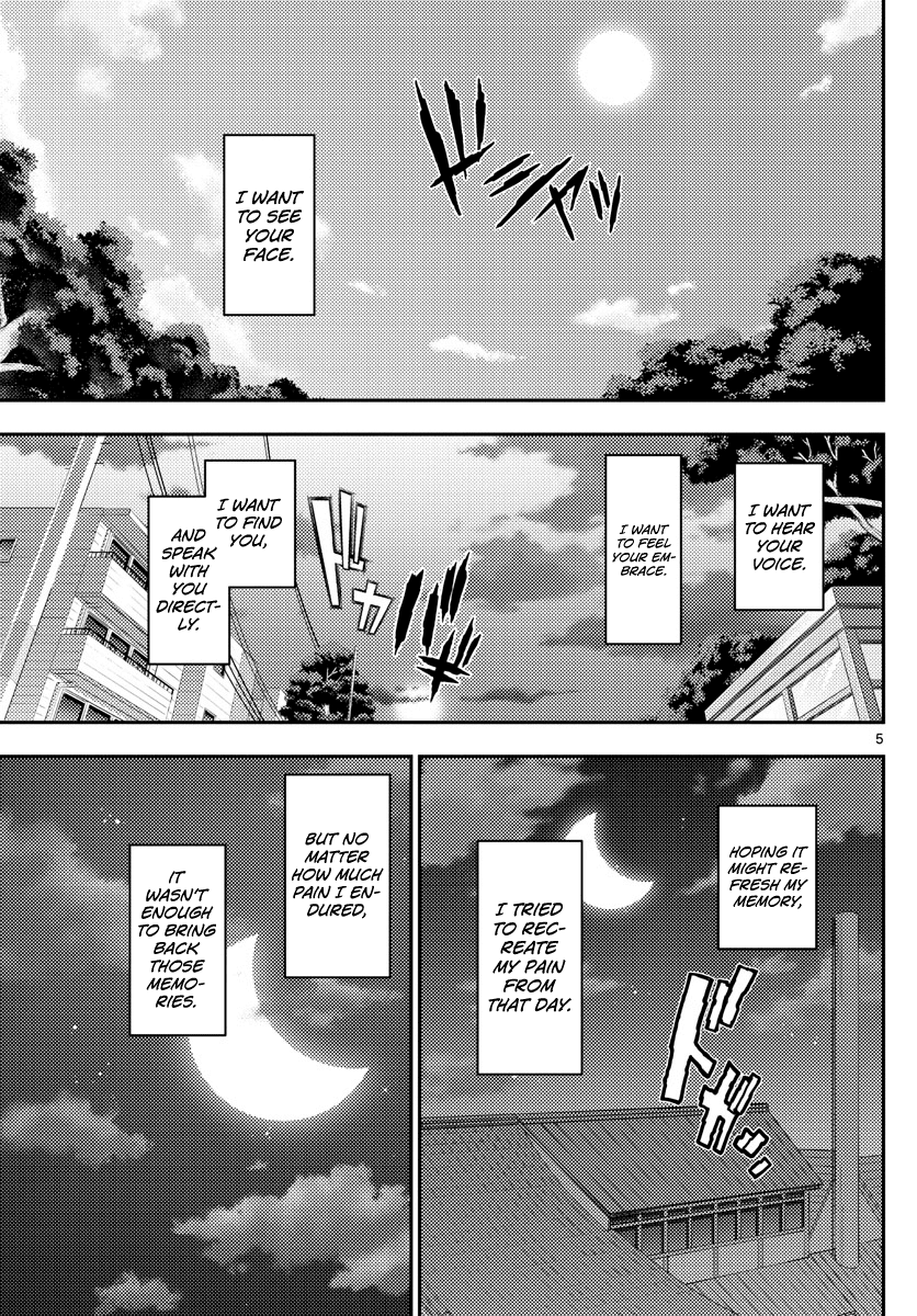 Tonikaku Cawaii Chapter 145 - Page 5