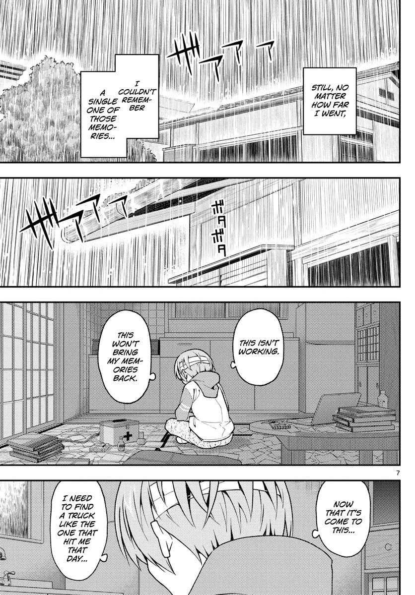 Tonikaku Cawaii Chapter 145 - Page 7