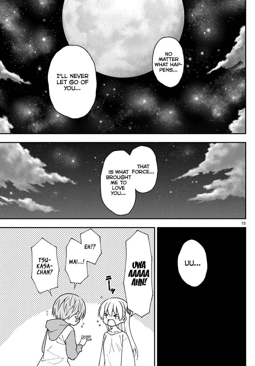 Tonikaku Cawaii Chapter 146 - Page 16