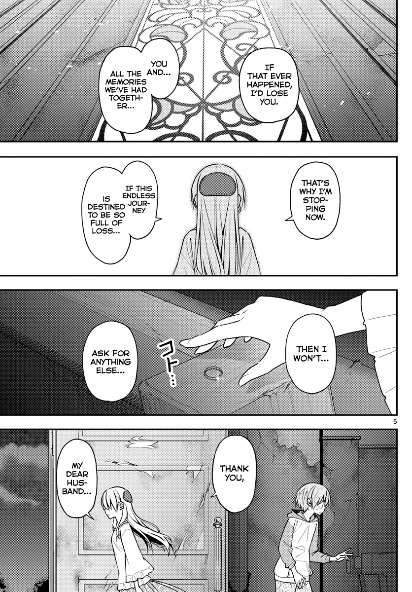 Tonikaku Cawaii Chapter 146 - Page 6