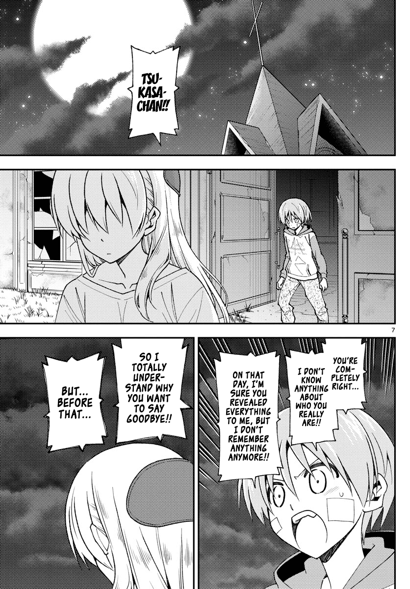 Tonikaku Cawaii Chapter 146 - Page 8