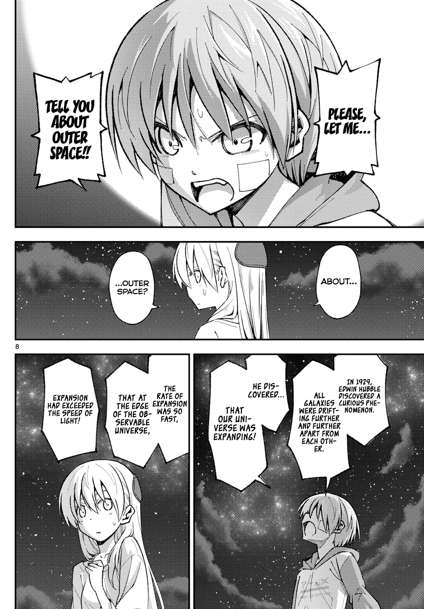 Tonikaku Cawaii Chapter 146 - Page 9