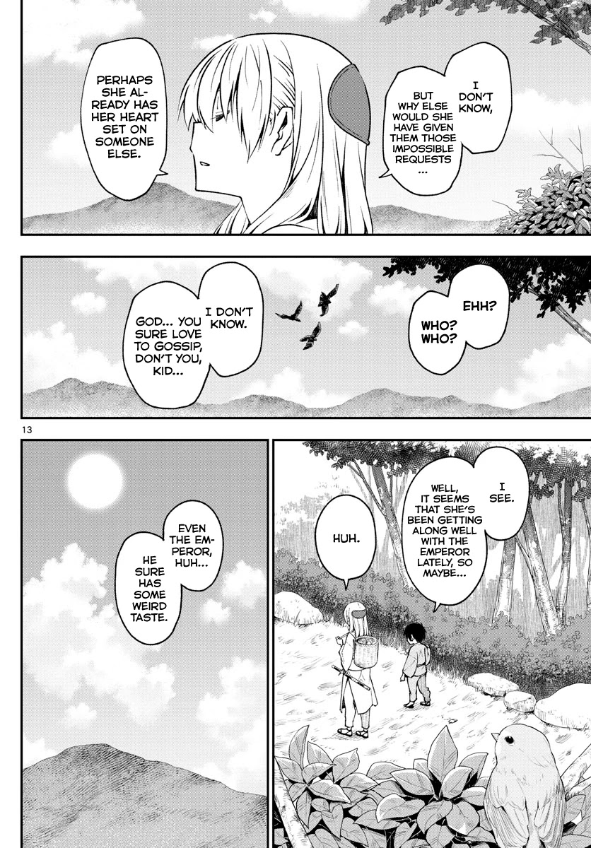 Tonikaku Cawaii Chapter 147.1 - Page 12