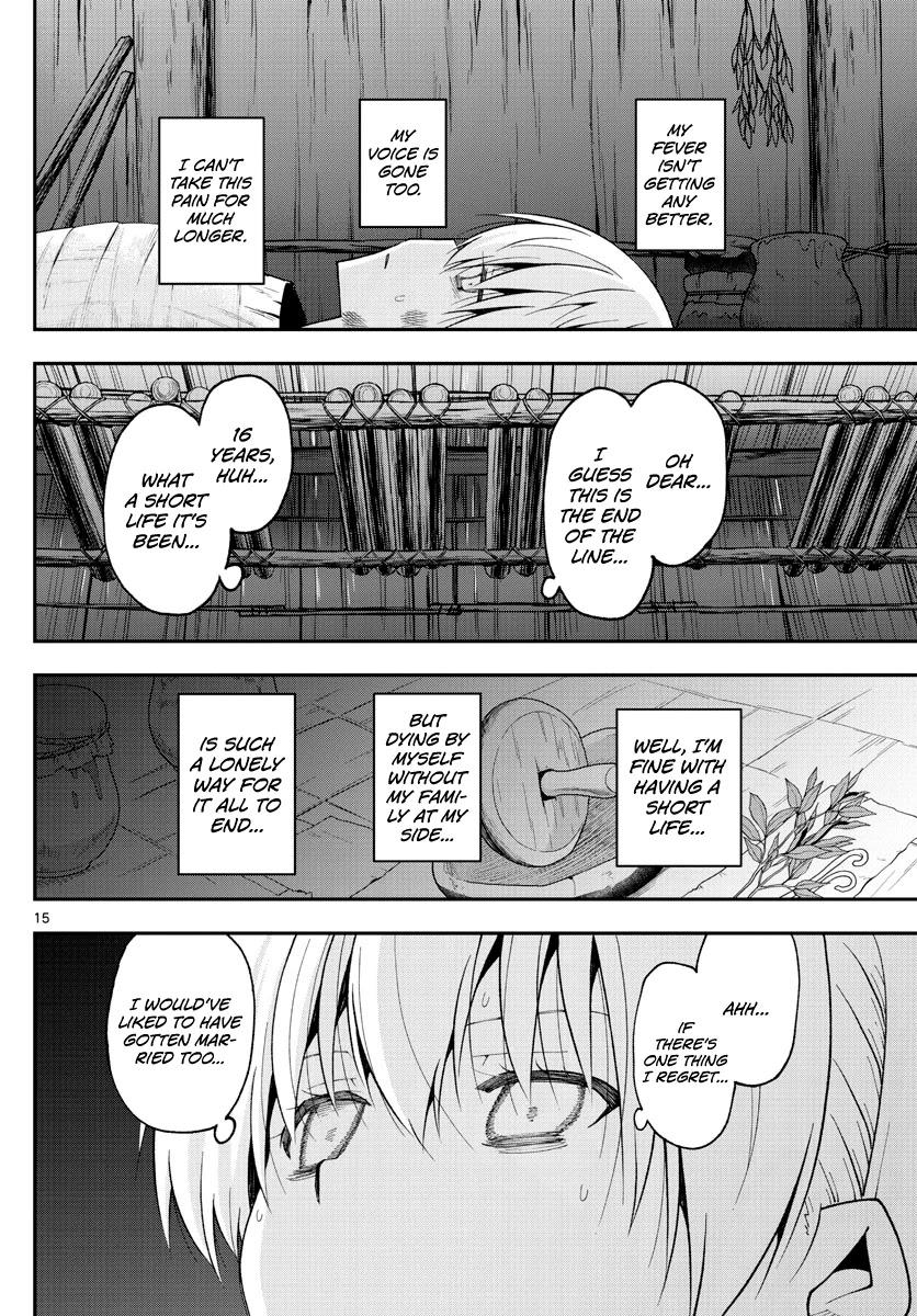 Tonikaku Cawaii Chapter 147.1 - Page 14